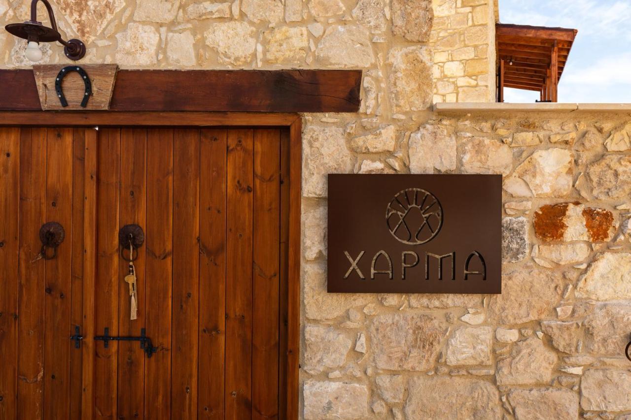Harma Traditional Boutique Suites Paphos Luaran gambar